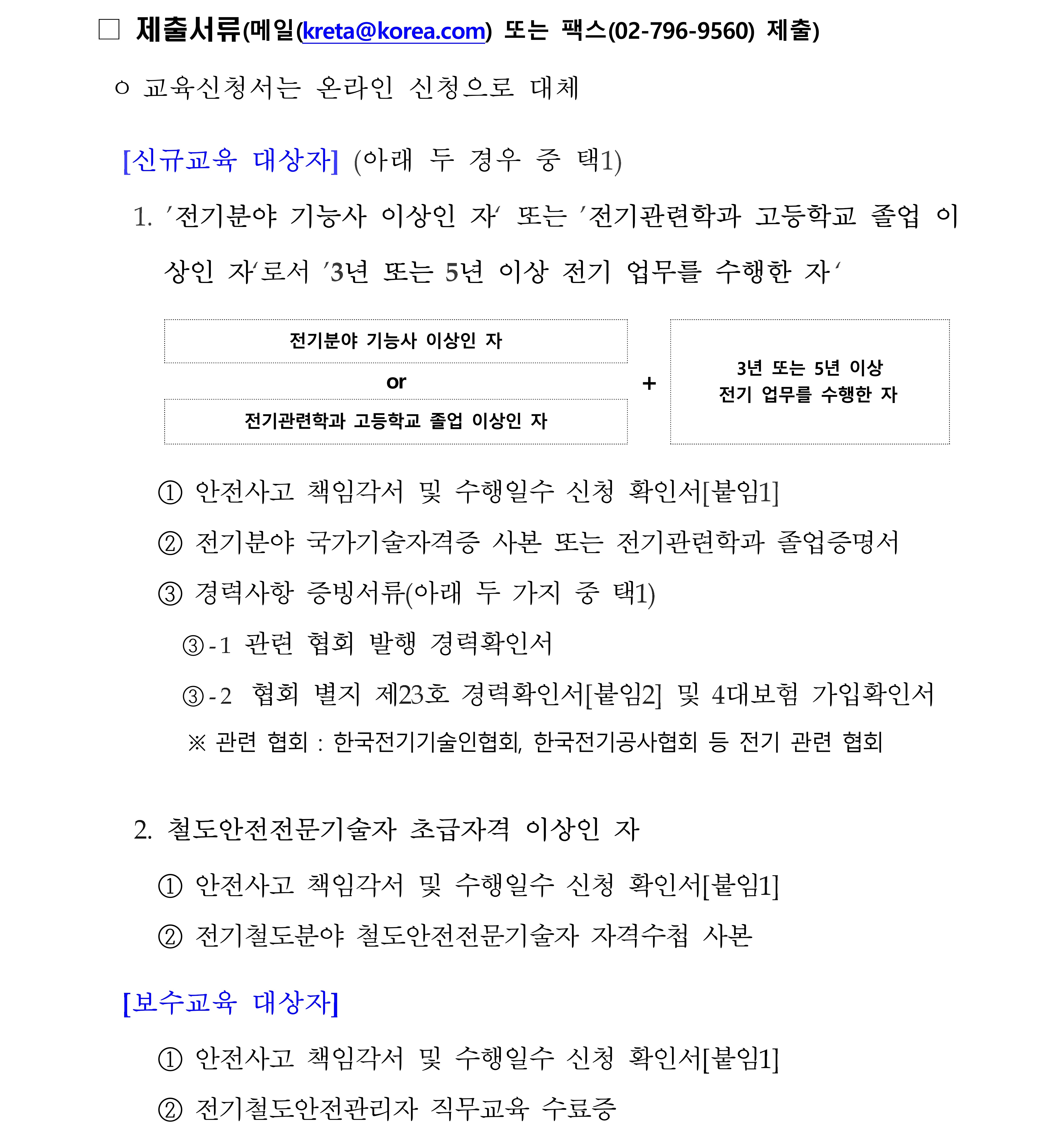 a0859310cc0367c8ac671940bc627d48_1751270500_741.jpg